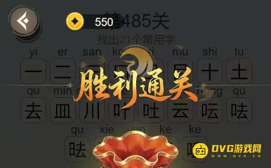 1781516212722665.png