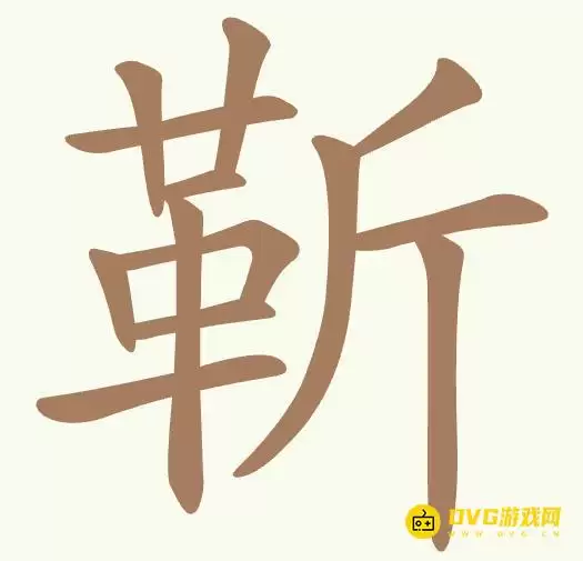 1781505684856355.png