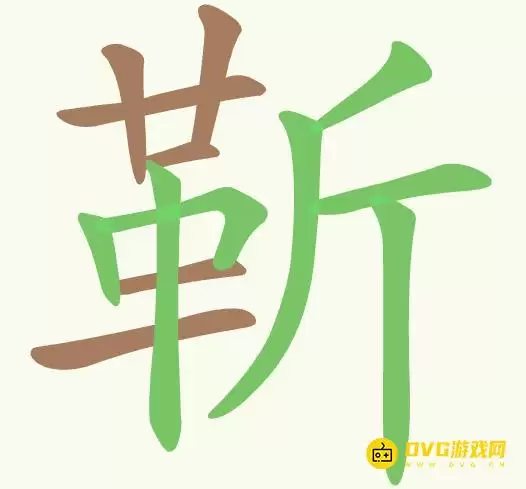 1781506222371112.png