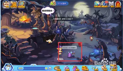 洛克王国世界恶魔狼如何获取