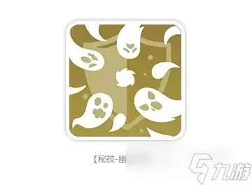 龙魂旅人七纱舞娘莎乐美介绍 龙魂旅人七纱舞娘莎乐美怎么样