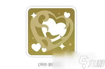 龙魂旅人七纱舞娘莎乐美介绍 龙魂旅人七纱舞娘莎乐美怎么样