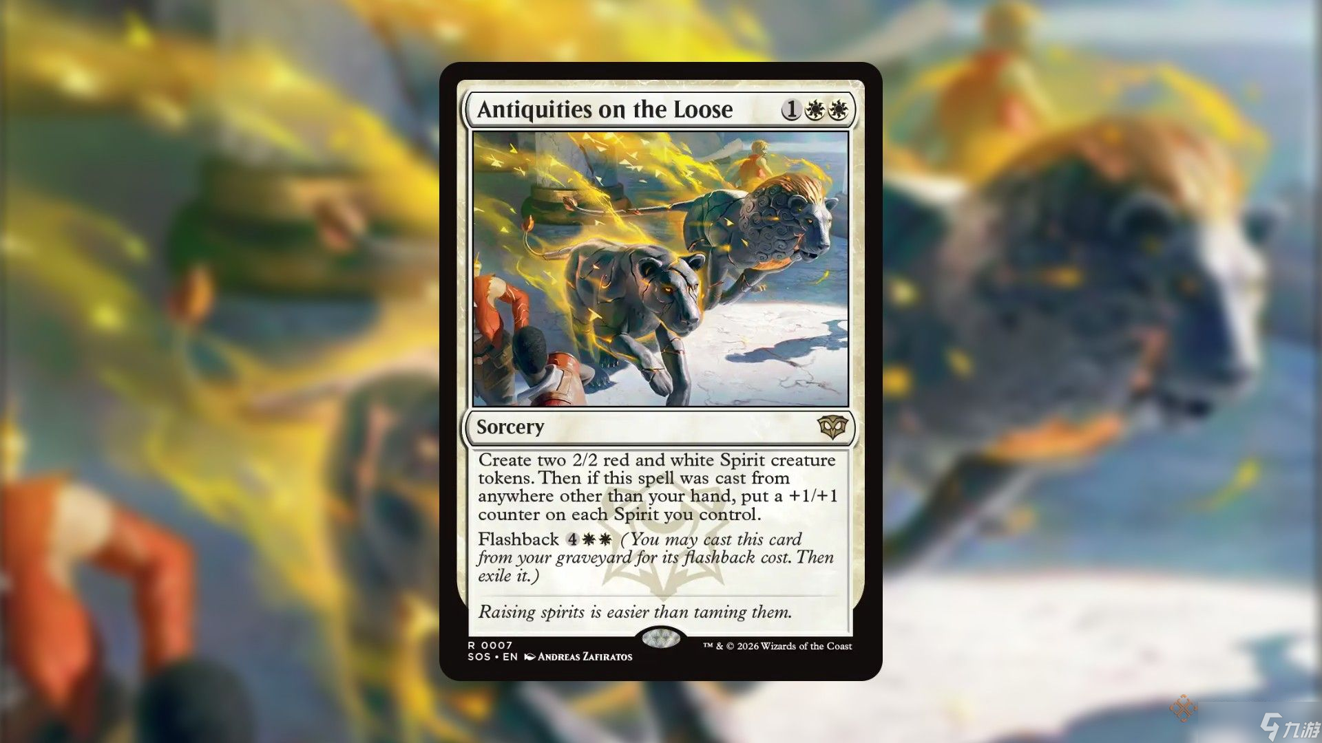 5款最佳MTG《万智牌：旅法师对决 Secrets Of Strixhaven》罗堰史迹卡牌