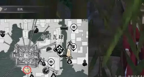 燕云十六声物归原主任务3