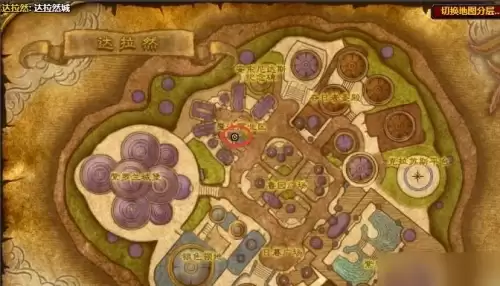 WOW炽热鹿牙雕像任务详细流程1 WOW炽热鹿牙雕像任务详细流程1