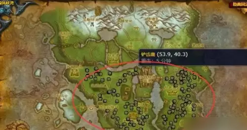 WOW炽热鹿牙雕像任务详细流程3 WOW炽热鹿牙雕像任务详细流程3