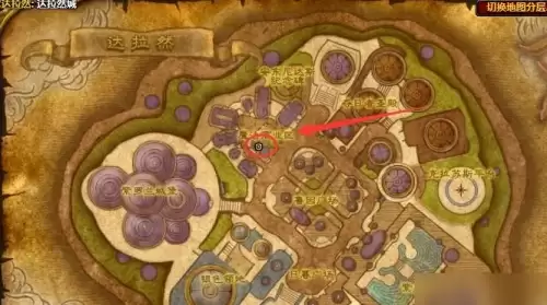 WOW炽热鹿牙雕像任务详细流程5 WOW炽热鹿牙雕像任务详细流程5
