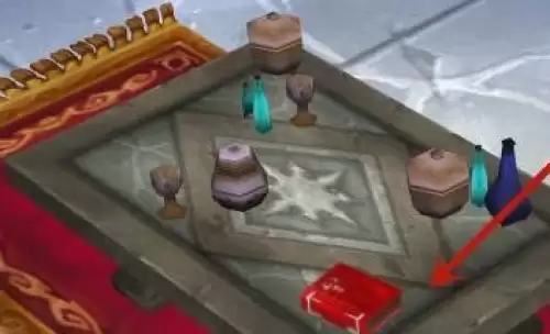魔兽世界金娜的日记在哪-金娜的日记具体位置