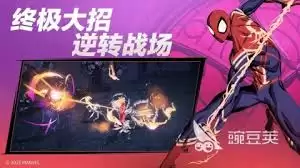 漫威秘法狂潮哪个服值得玩