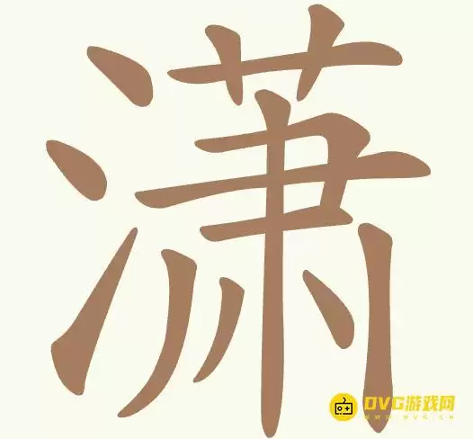 1781583535652639.png