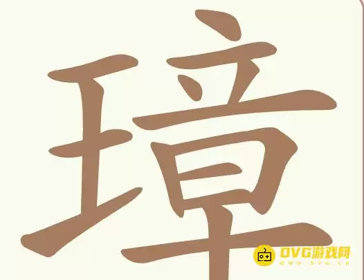 1781583013445735.png