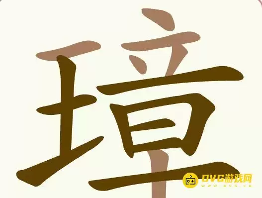 1781583272661871.png