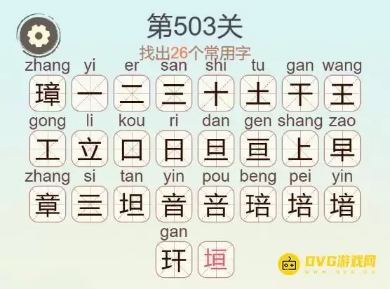 1781583292576867.png