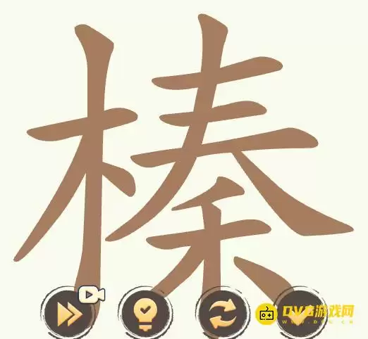 1781580102628032.png