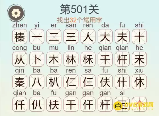 1781582674890310.png