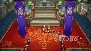 勇者斗恶龙1重制版萝拉公主怎么加入