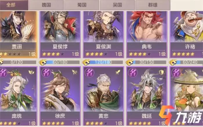 附件1612513989.jpg