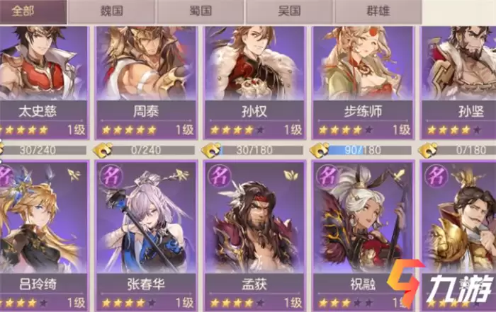 附件1612513990.jpg