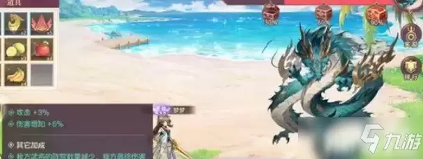 为啥三国志幻想大陆游戏对新手很难呢？
