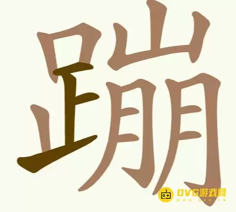 1779848849813120.png