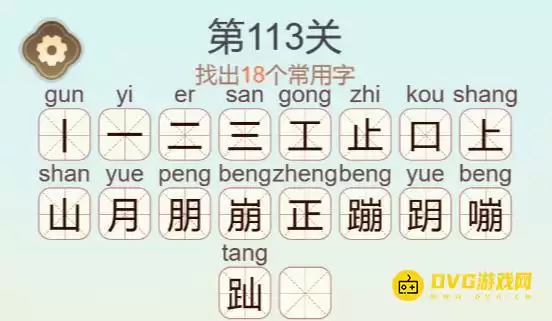 1779848855348144.png