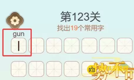 1779851292289801.png