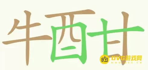 1779852155755580.png