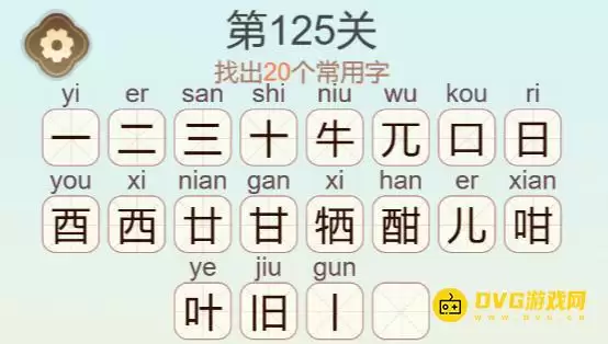 1779852184929317.png