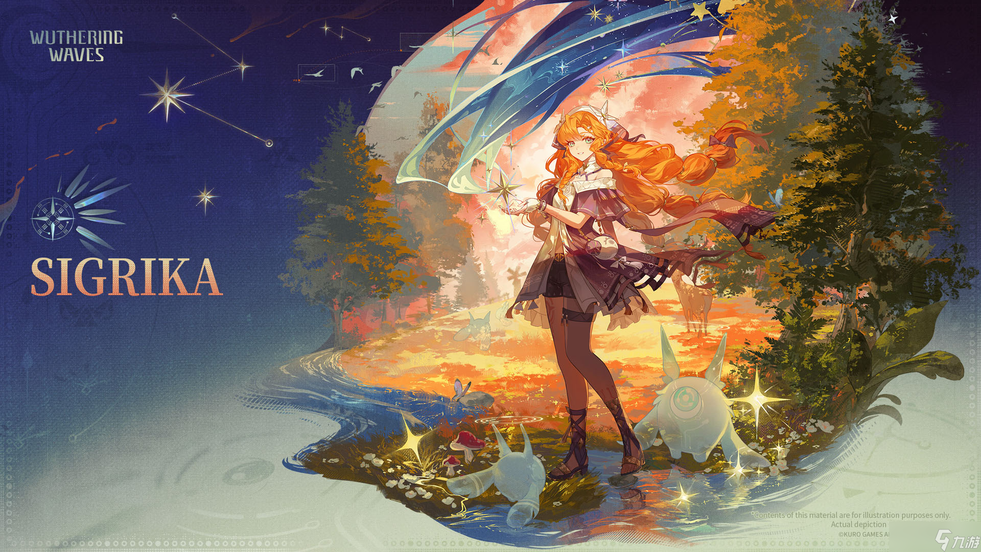 《Wuthering Waves》即将登陆Xbox——以下是团队为您打造的内容
