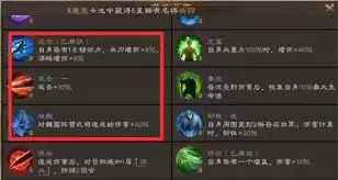 新三国志曹操传过关斩将曹操怎么通关