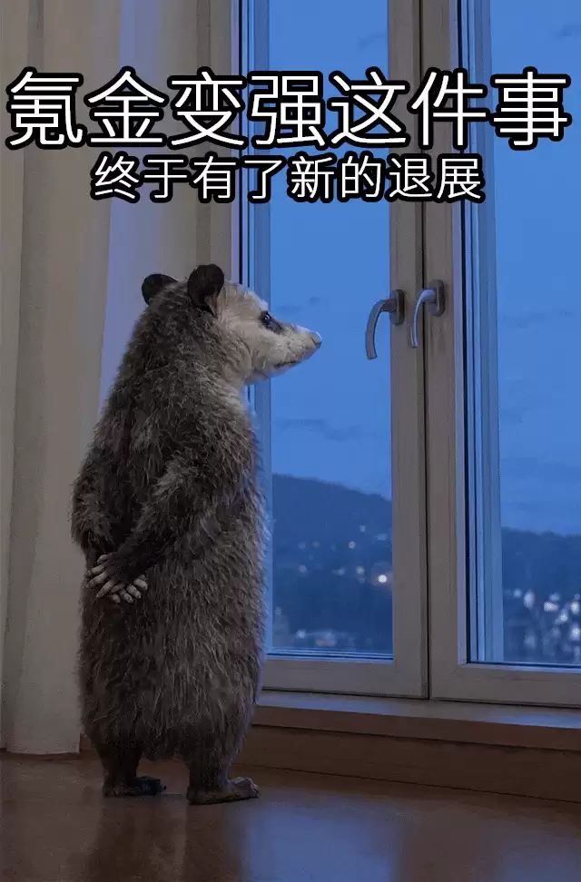 1000倍赔偿？会员服四大承诺及理赔协议公开！