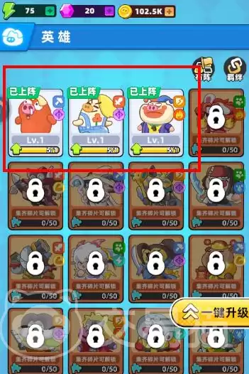 全民萌兽进化怎么玩：全民萌兽进化新手入门与核心玩法详解
