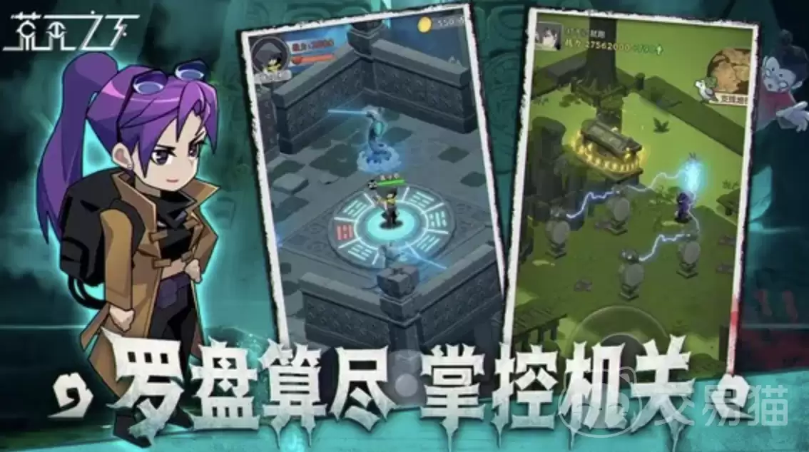 荒无之下手游新手指南荒无之下零基础开荒全流程攻略