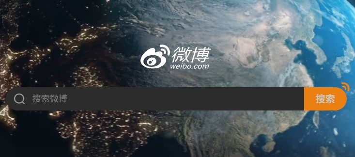 微博人气女王 - 2026年最具影响力的女性博主