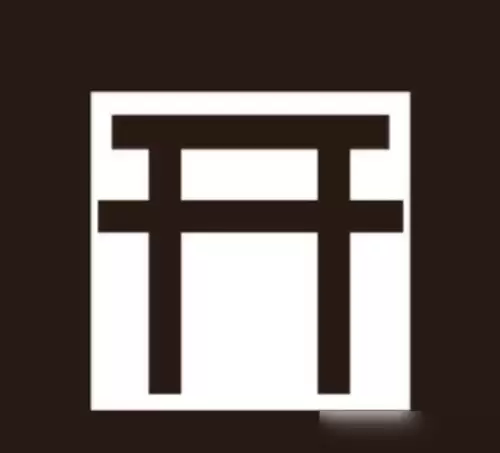 阴阳师抽SSR必备现世召唤阵高清图片大全