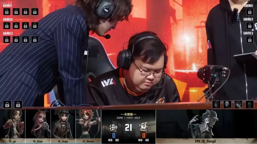 第五人格IVL：TE双阵营齐发力 精彩纷呈拿下胜局！