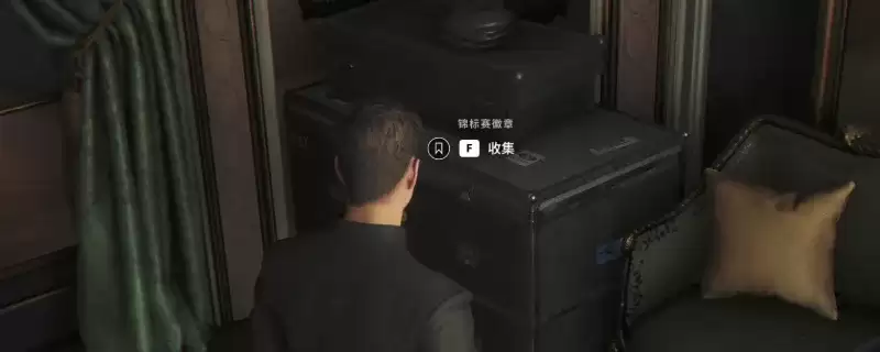 《007：初露锋芒》纪念品锦标赛徽章获取攻略-详尽节点位置解析