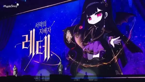 职业全凭召唤兽作战！冒险岛夏季大更Overdrive来袭