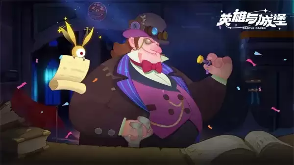 《英雄与城堡》光盾专属符石词条及套装搭配攻略-核心养成系统解析