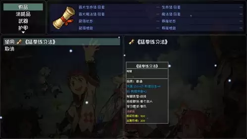 异环鱼存活时间为多久