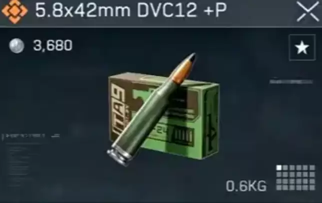 三角洲行动s10赛季5.8x42mm DVC12+P弹怎么样