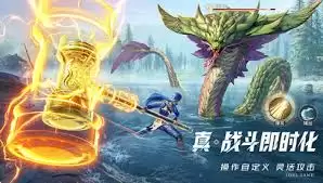 斗罗大陆猎魂世界手游内存多大详细说明