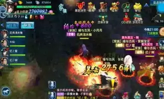 识质存在地忆芯片秋千如何获取