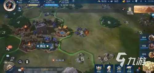 世界启元平阳马超阵容搭配指南