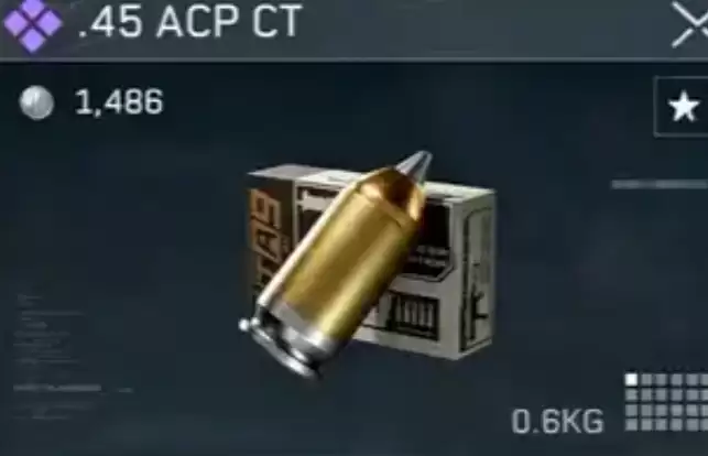 三角洲行动s10赛季.45 ACP CT弹好不好