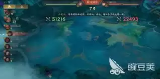 代号妖鬼蟹将军海量增殖流玩法深度解读