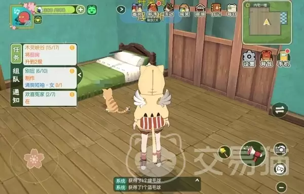 小森生活重新上线时间:小森生活最新上线日期及回归详情