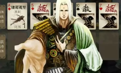 三国杀神将2026价格一览