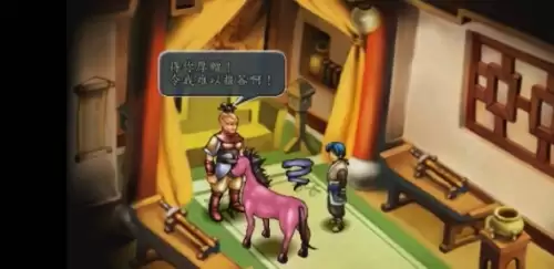三国群侠传吕布怎么收-吕布收服攻略