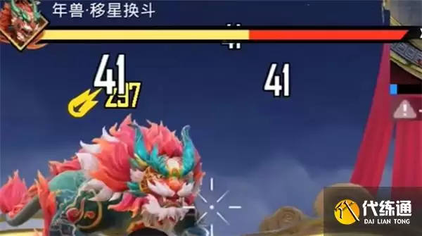 和平精英年兽大作战模式玩法一览-和平精英年兽大作战模式怎么玩:年兽大作战